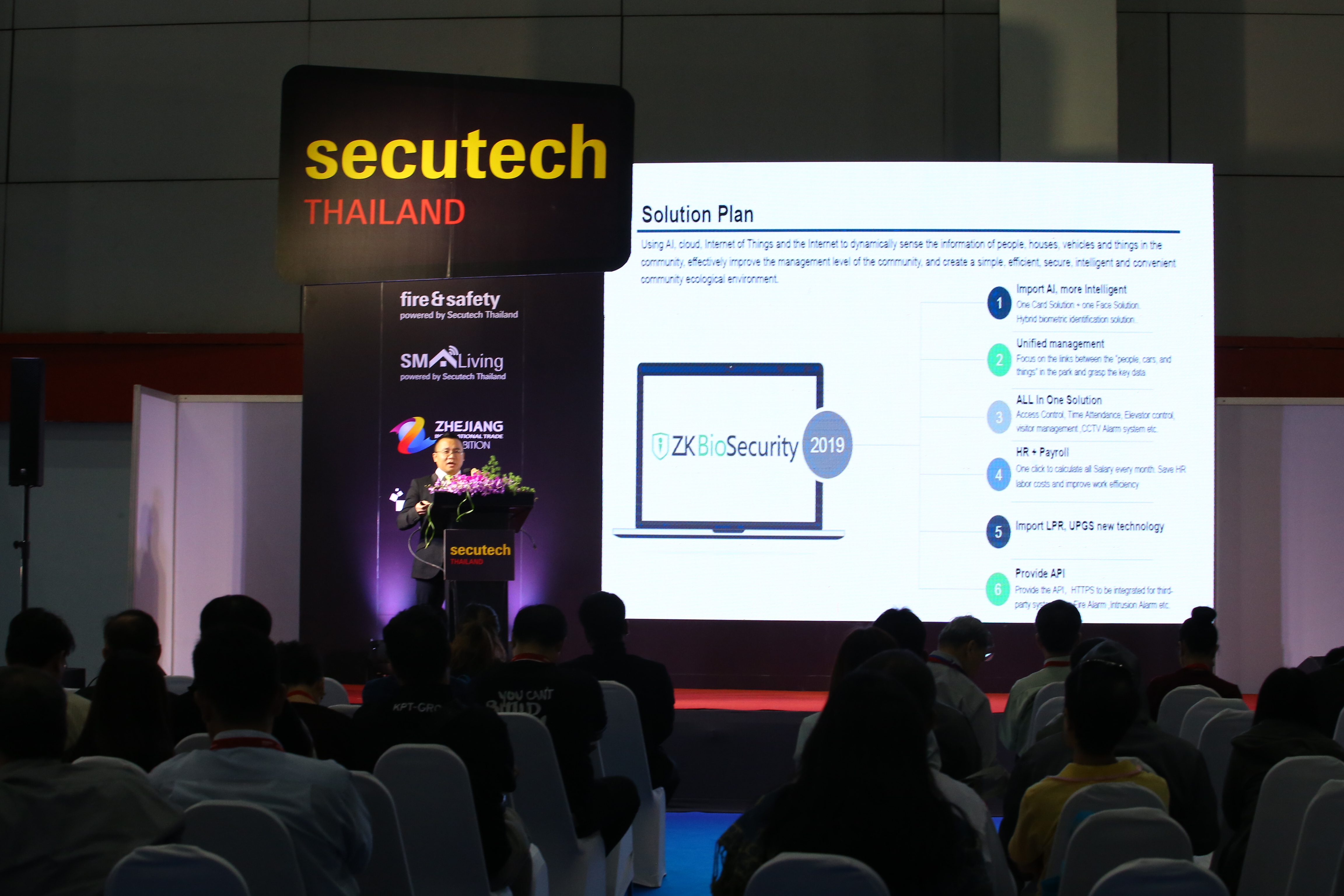 Secutech Thailand 2019_Smart Factory Conference_14