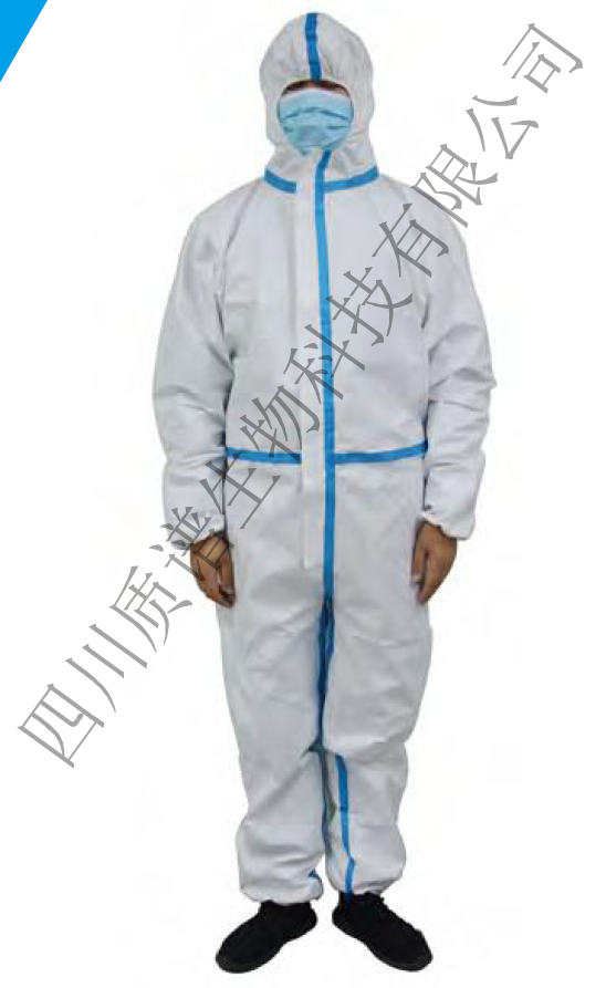 Medical protection suit