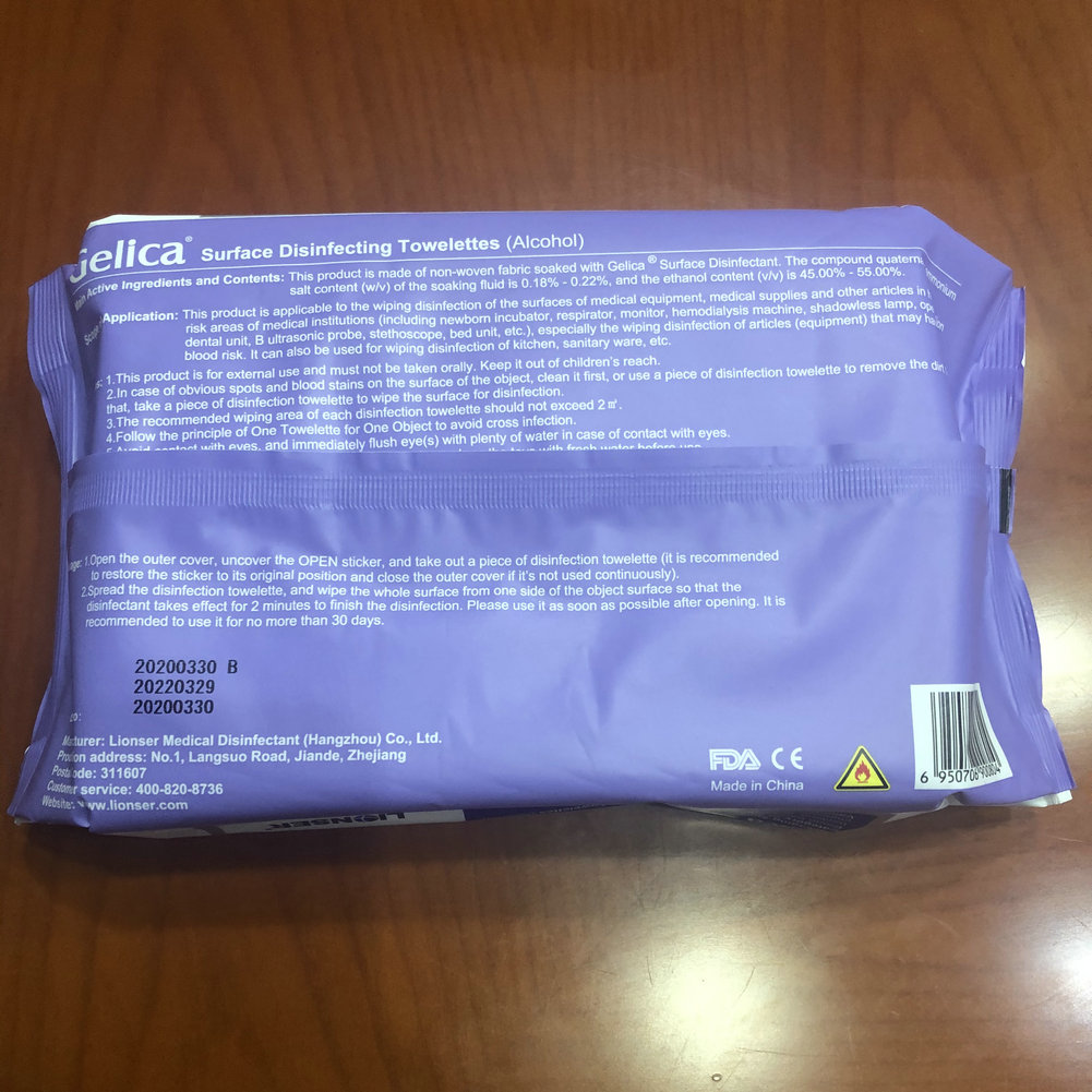 Gelica Surface Disinfecting Towelettes (Alcohol)_back