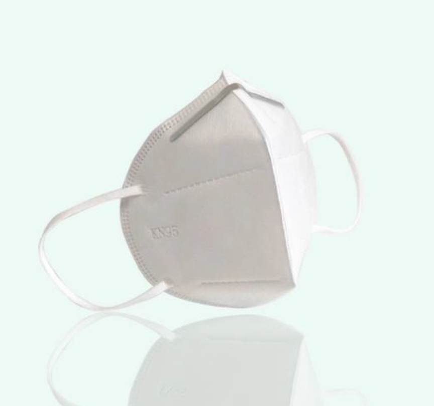 KN95 Face Mask With Anti Bacterial Filter_3