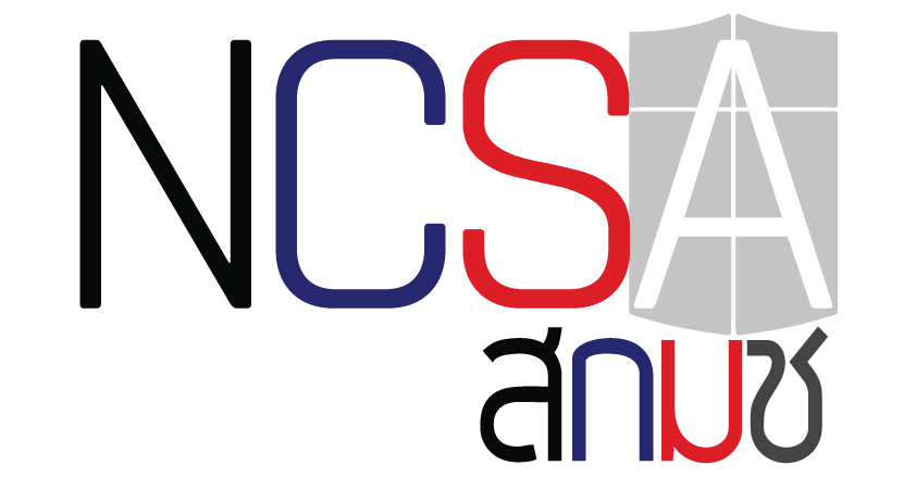 NCSA