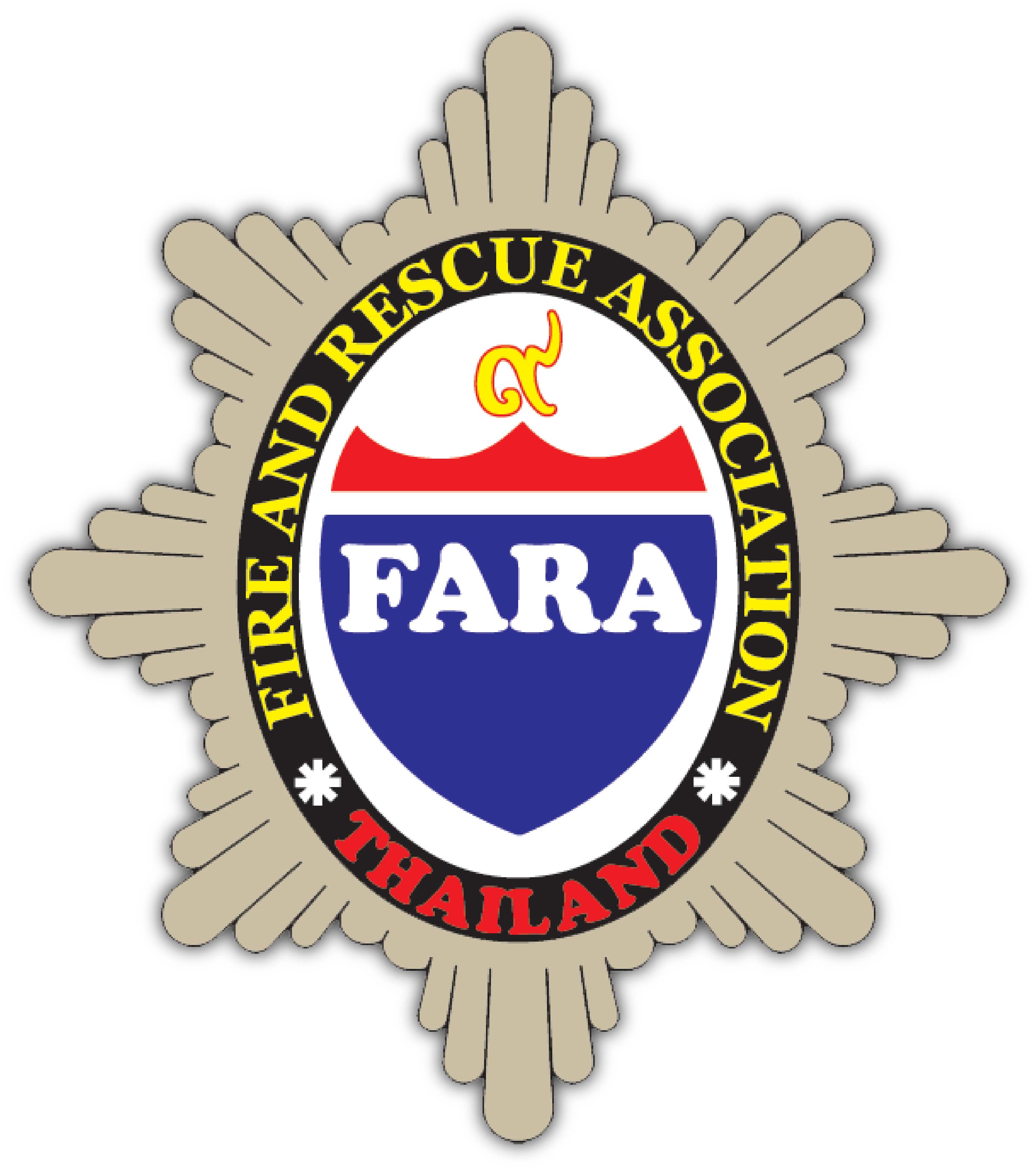 logo FARA9-มีเงา
