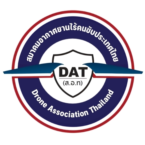 Logoสมาคมอากาศยานไร้คนขับประเทศไทย