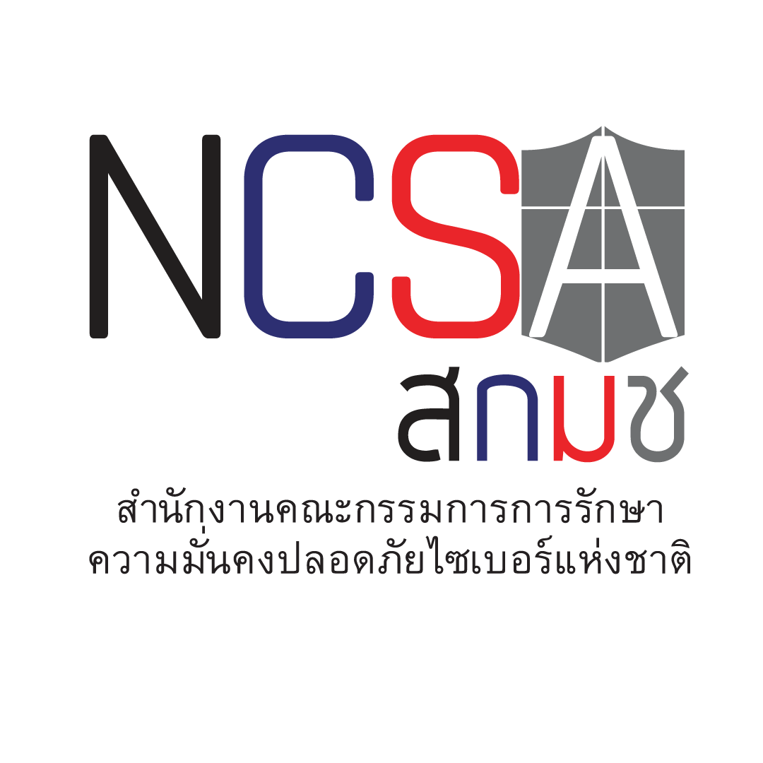 logo-NCSA