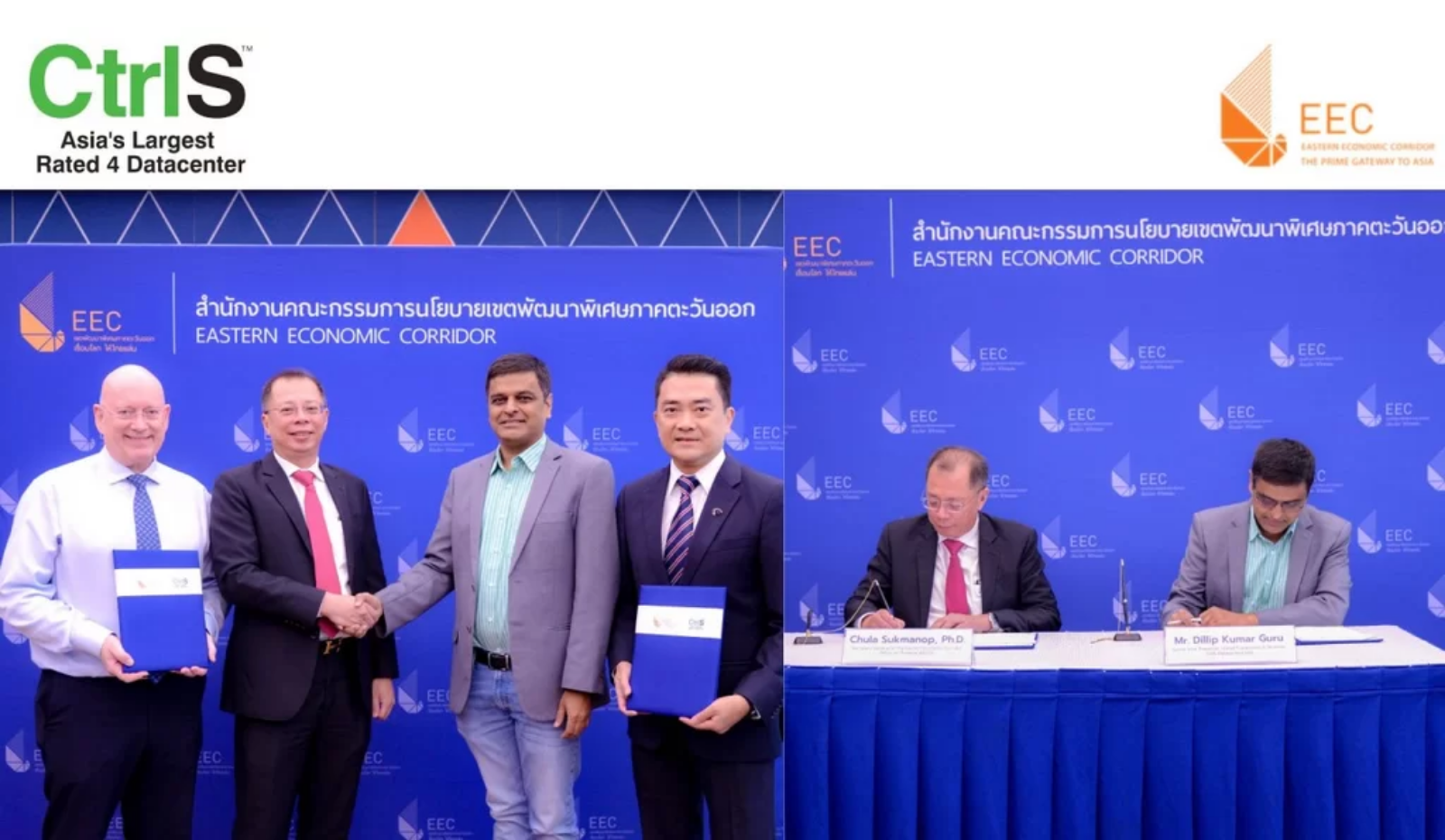 Your paragraph text - 12