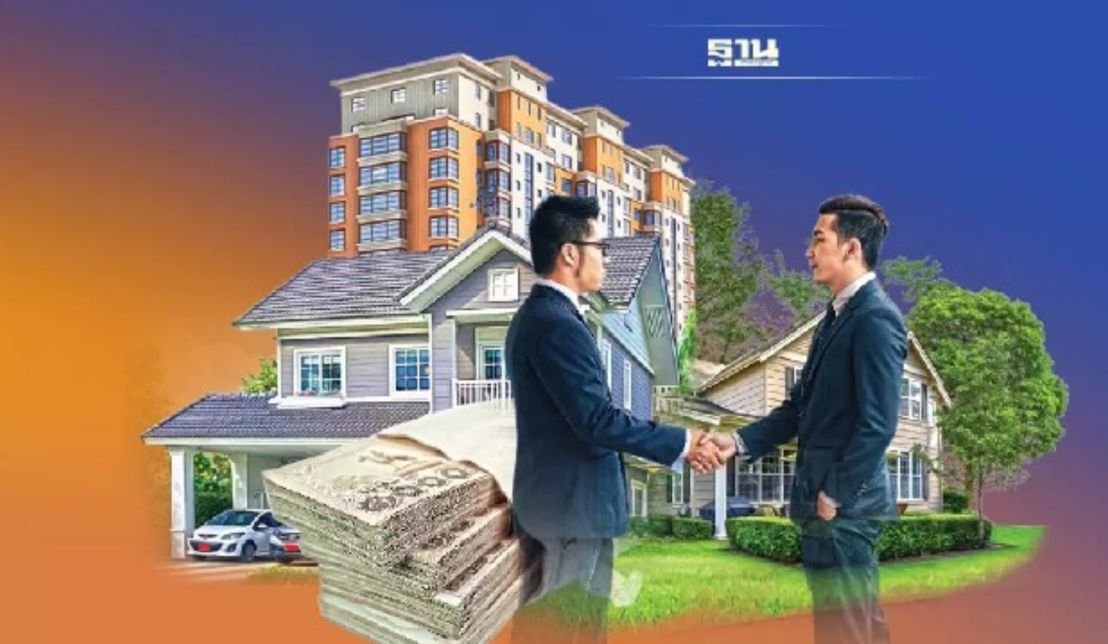 Your paragraph text - 12